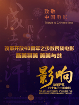 在线精品自拍亚洲第一区